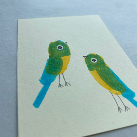 Bird #12